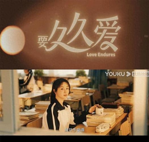 很很lu影院的相关介绍