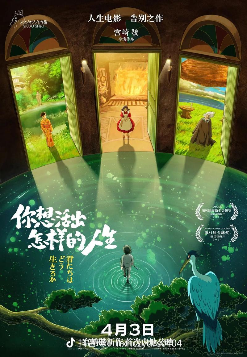 av淫片免费的相关介绍