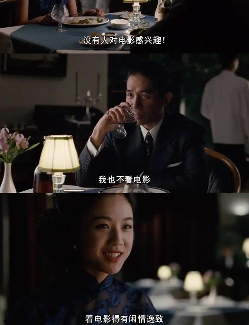 亚洲人妻少妇的相关介绍