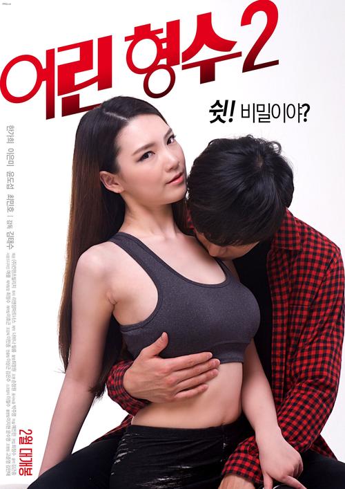 av久久一的相关介绍
