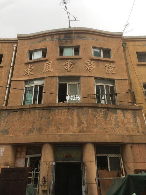 下载午夜影院app下载的相关介绍