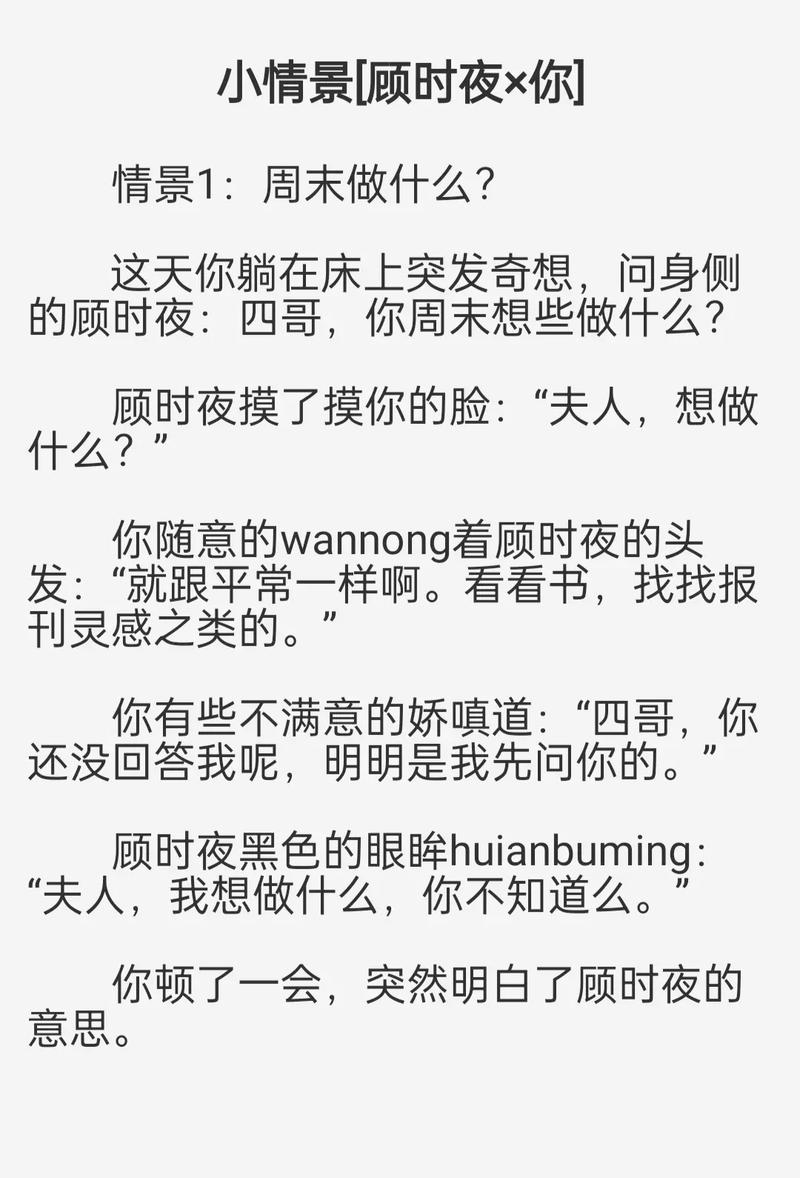 国产精品久久久久久毛的相关介绍