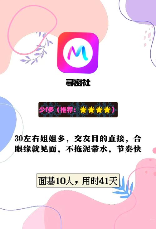 男女调教文高h的相关介绍