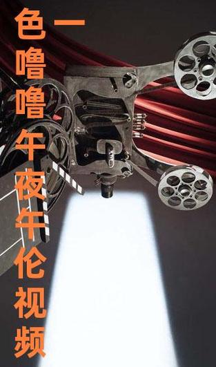 久久久精品网的相关介绍