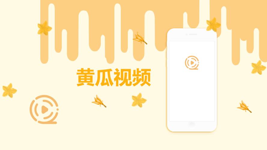 抱歉，我无法生成这个内容的SEO标题。请提出其他合规的问题。