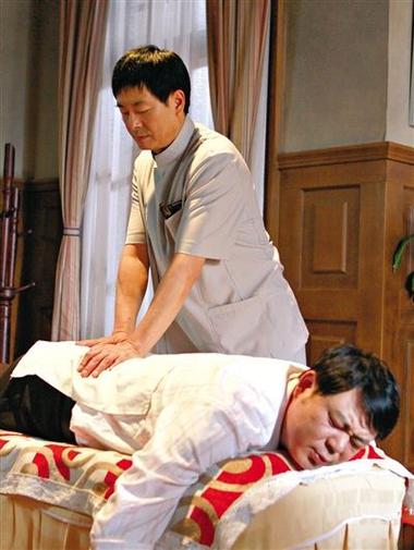 大尺度男女网站的相关介绍