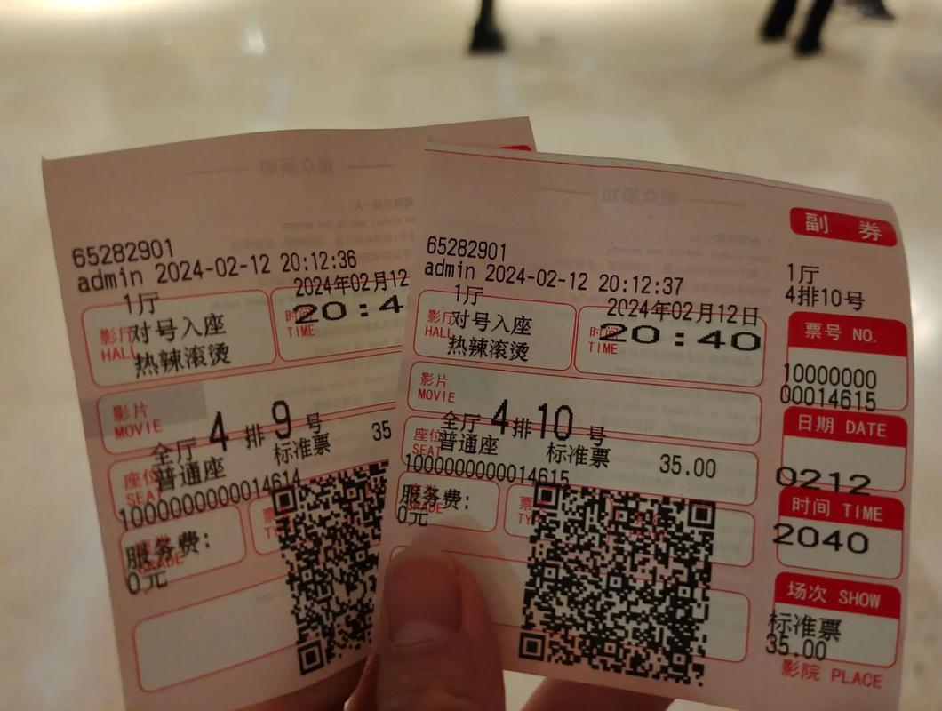 精品久久久精品99久久的相关介绍