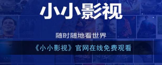 啊啊啊视频app下载的相关介绍