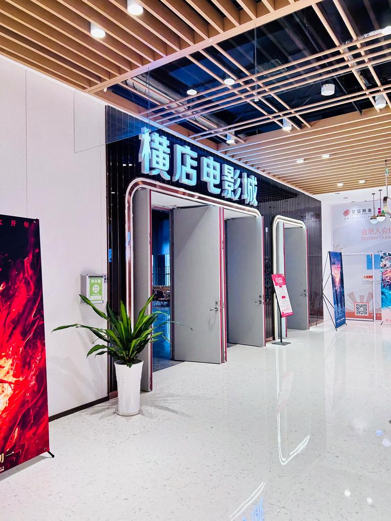 色悠悠激情网站的相关介绍