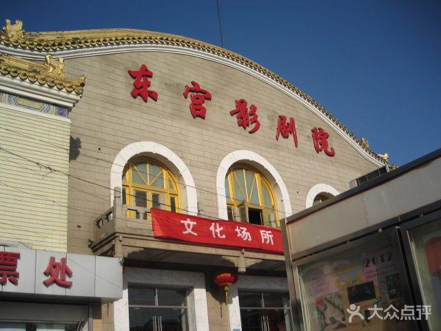 短视频免费下载app的相关介绍