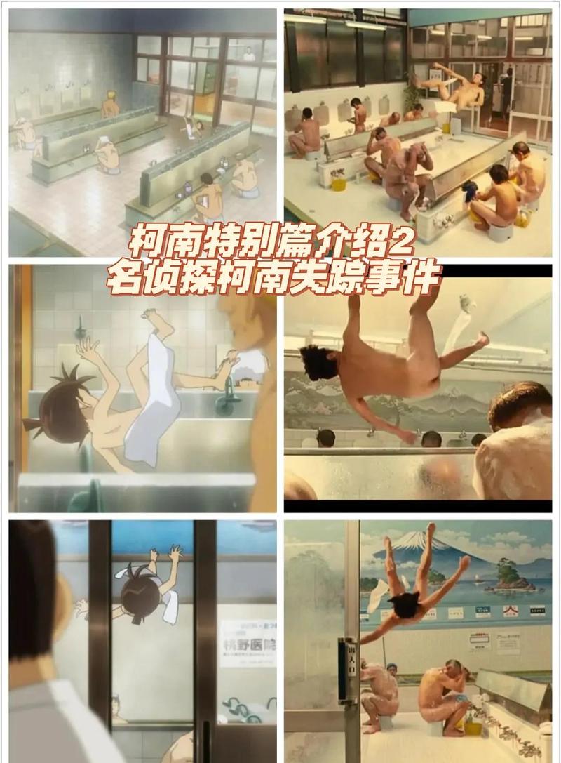 神马午夜dy888电影院的相关介绍