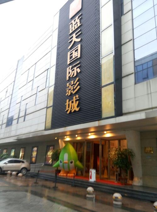 人间中毒在线完整版影院的相关介绍