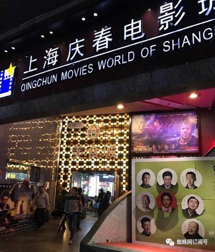 人妻偷腥记(h)小说的相关介绍