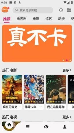 亚洲少妇好骚的相关介绍