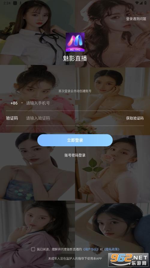 俺也色国产精品的相关介绍