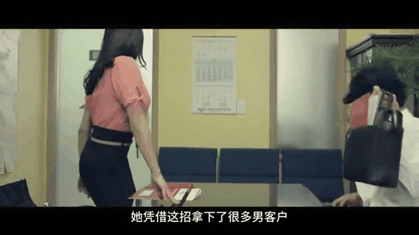 光棍影院yy111111的相关介绍