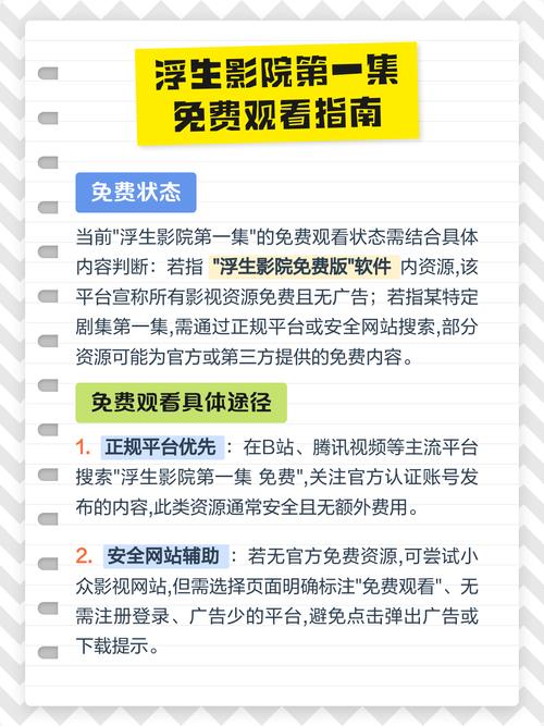 久久久这里有的精品的相关介绍