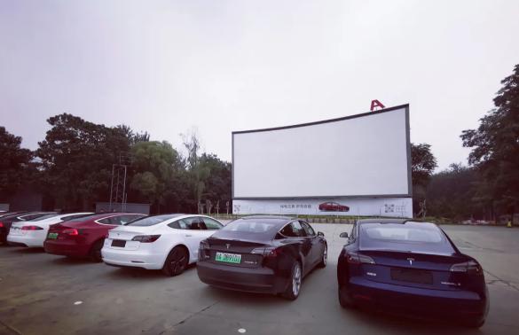 性盈影院的相关介绍