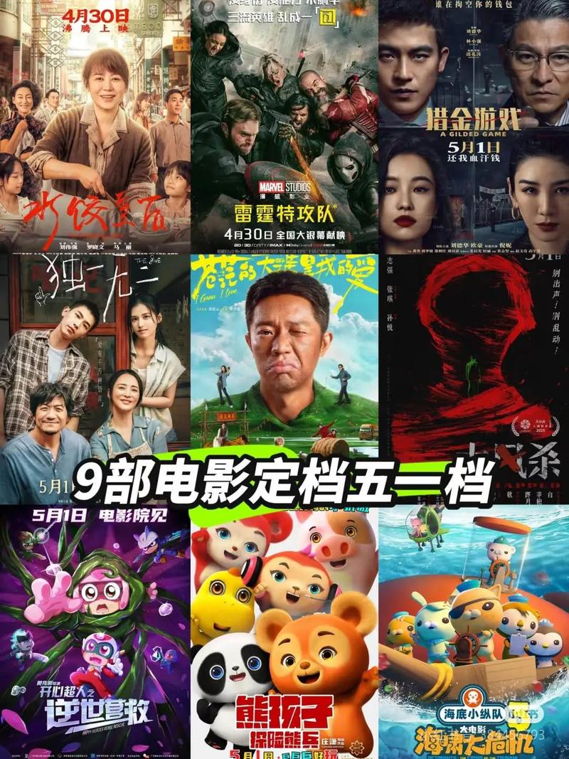 欧美一区二区三区久久久人妖的相关介绍
