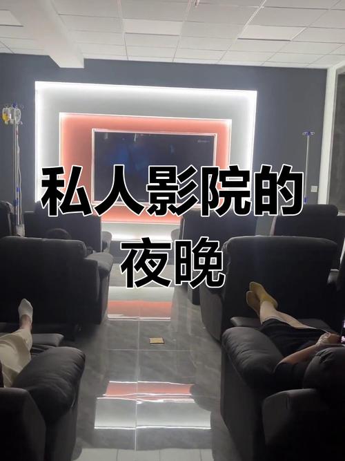 噜噜噜噜私人影院 | 私人影院包场推荐、情侣小包厢观影指南、噜噜噜噜私人影院最新片单