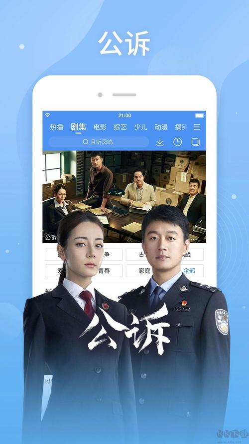 性稚嫩的小屁股眼开菊的相关介绍