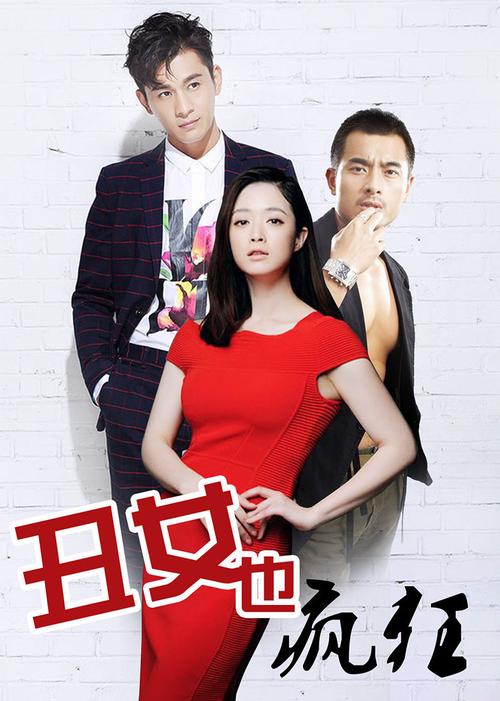 千度影院的相关介绍