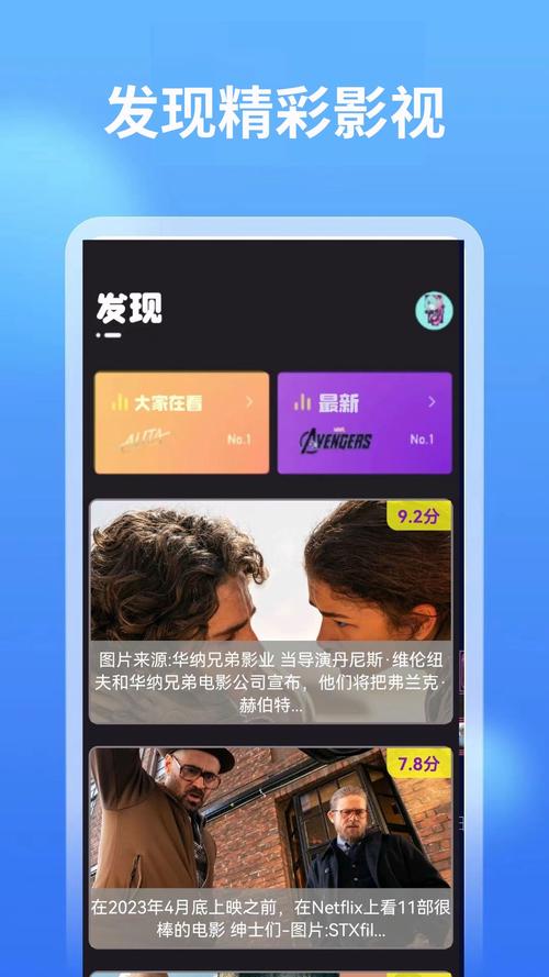 人妻少妇内射shpe的相关介绍