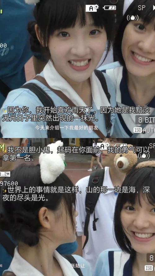 俺去也影院的相关介绍
