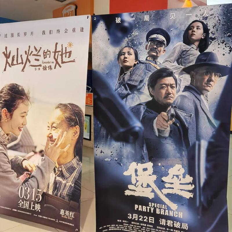 男女都露器官大尺度电影的相关介绍