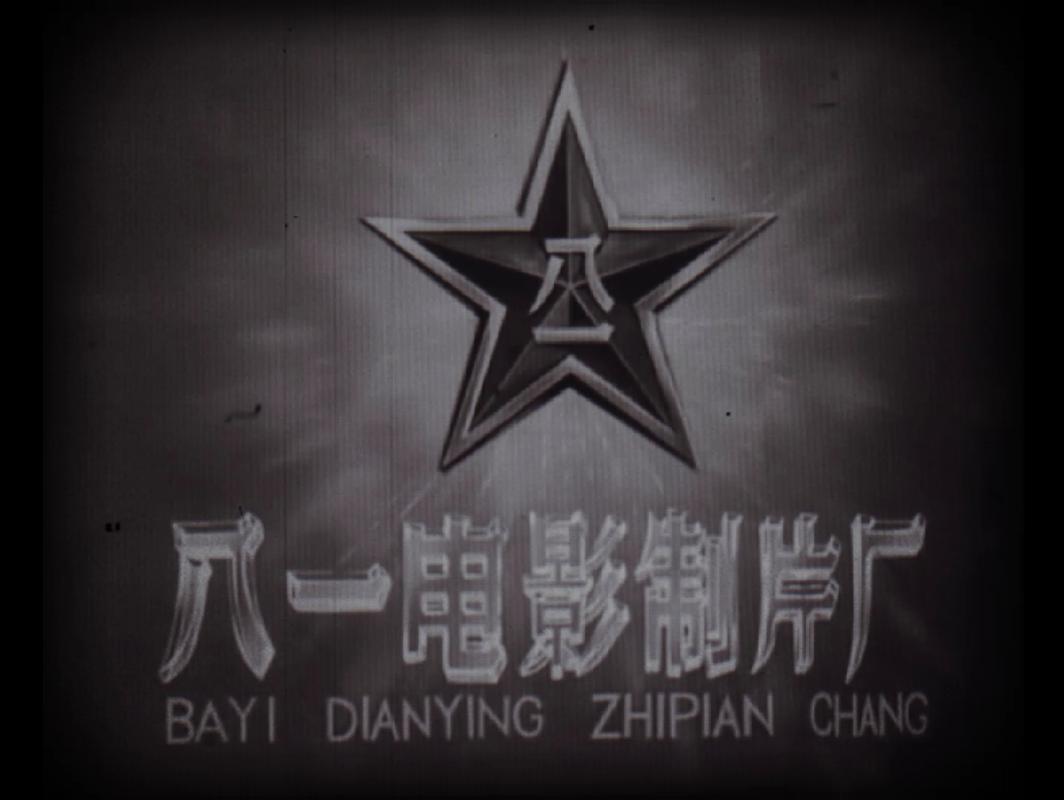 星美电影院的相关介绍