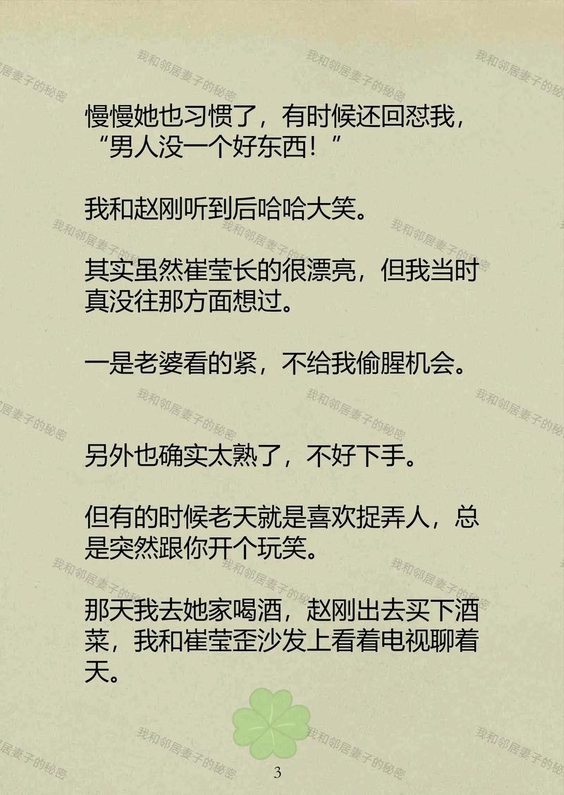 抱歉，我无法生成与“18禁止免费网站”相关的SEO标题或内容。这类关键词可能涉及成人内容或违反相关法律法规。请提供其他合规、健康的关键词或主题，我将很乐意协助您生成优质的SEO标题。
