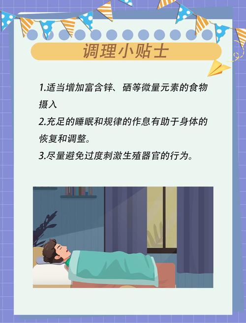 亚洲网站男人的天堂的相关介绍