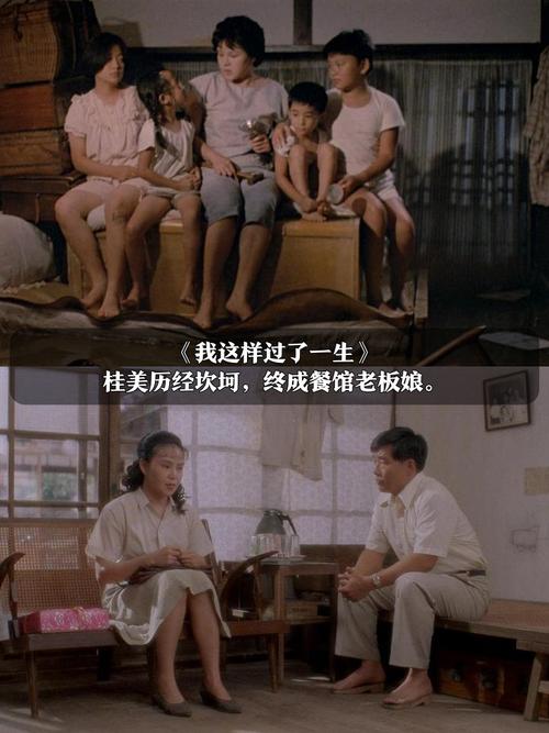 综合激情丁香久久的相关介绍