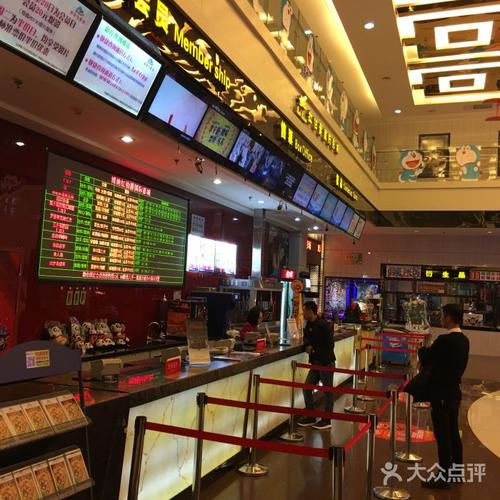 6080新视觉影院青苹果影院的相关介绍