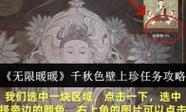 秋霞影院手机在线观看｜高清免费追剧神器｜无需下载即点即播