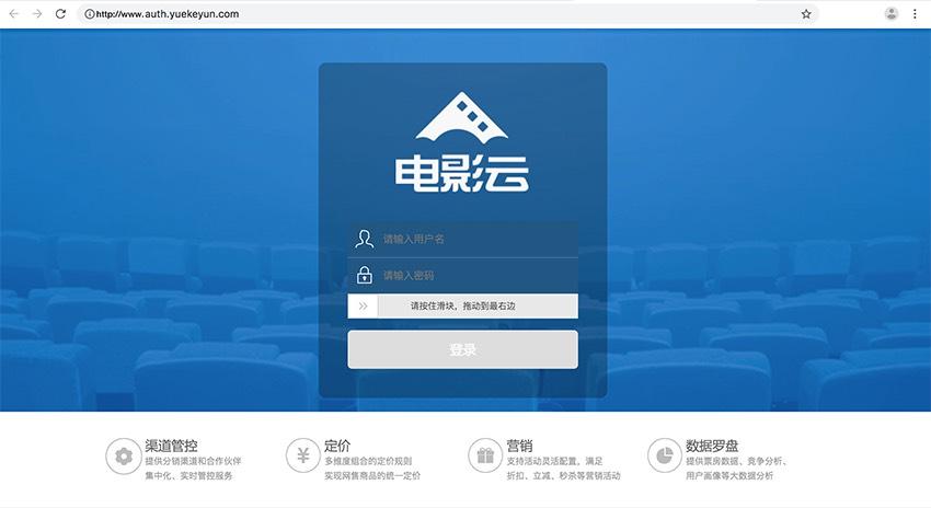 牛仔裤少妇av的相关介绍