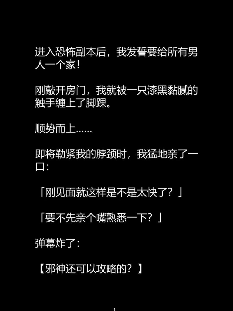 神马影院888不卡院中文无吗？最新观影指南与长尾关键词解析