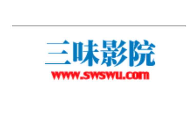 久久久久久黄片的相关介绍