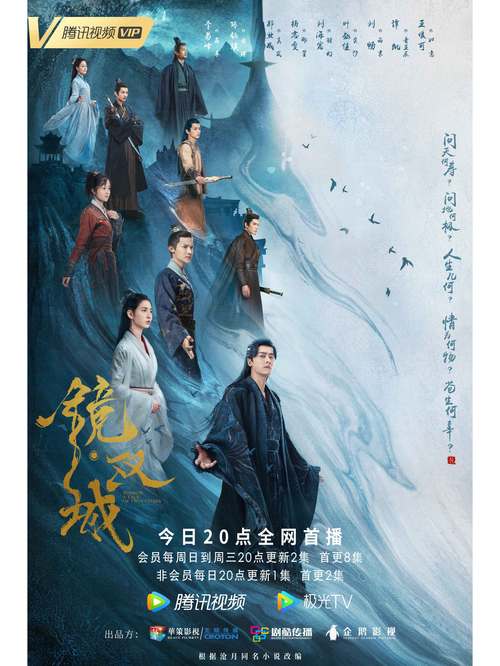 亚洲国产天堂久久综合226114的相关介绍