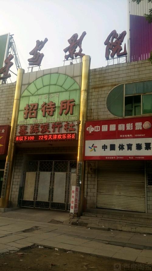精品国产色婷婷,精品国产av的相关介绍
