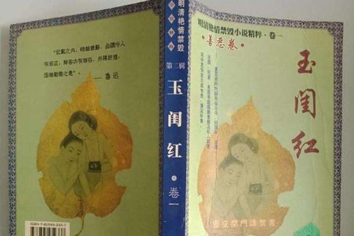绿岛影院为您提供最快最新的相关介绍