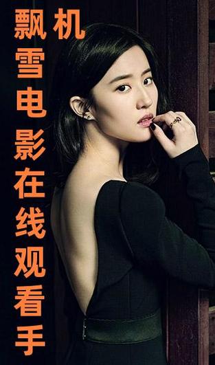 第九影院的相关介绍