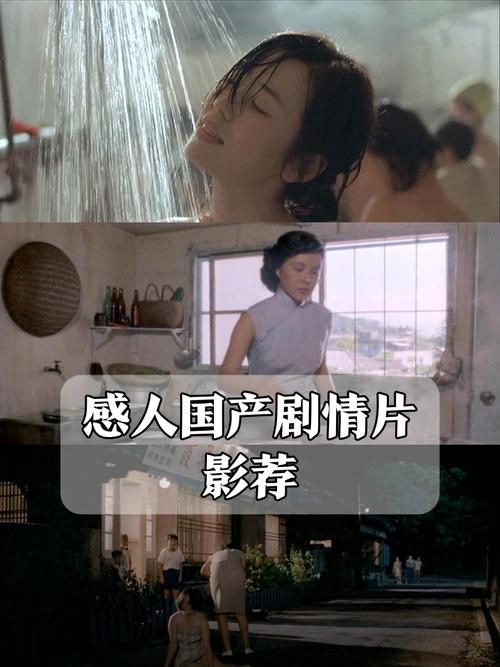 大陆老熟妇av的相关介绍