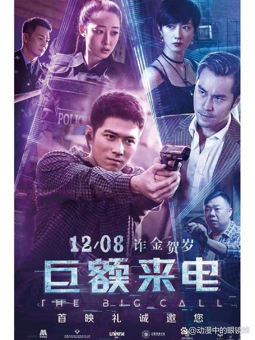 欧美性感美女大尺度的相关介绍