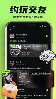 qq2002影院的相关介绍