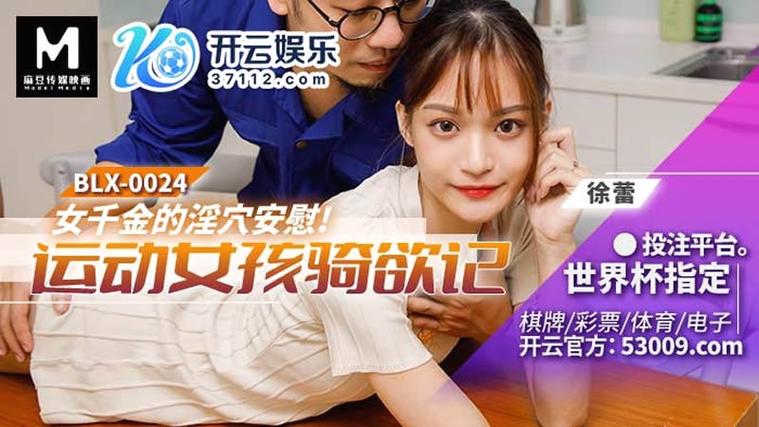 毛片怎么看的相关介绍
