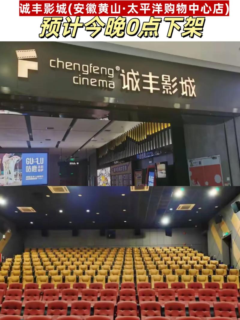 久播影院无码中文字幕的相关介绍