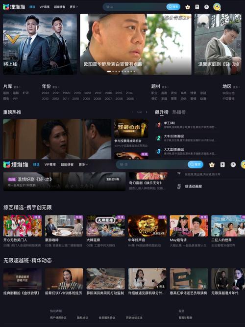 不卡毛片在线播放的相关介绍