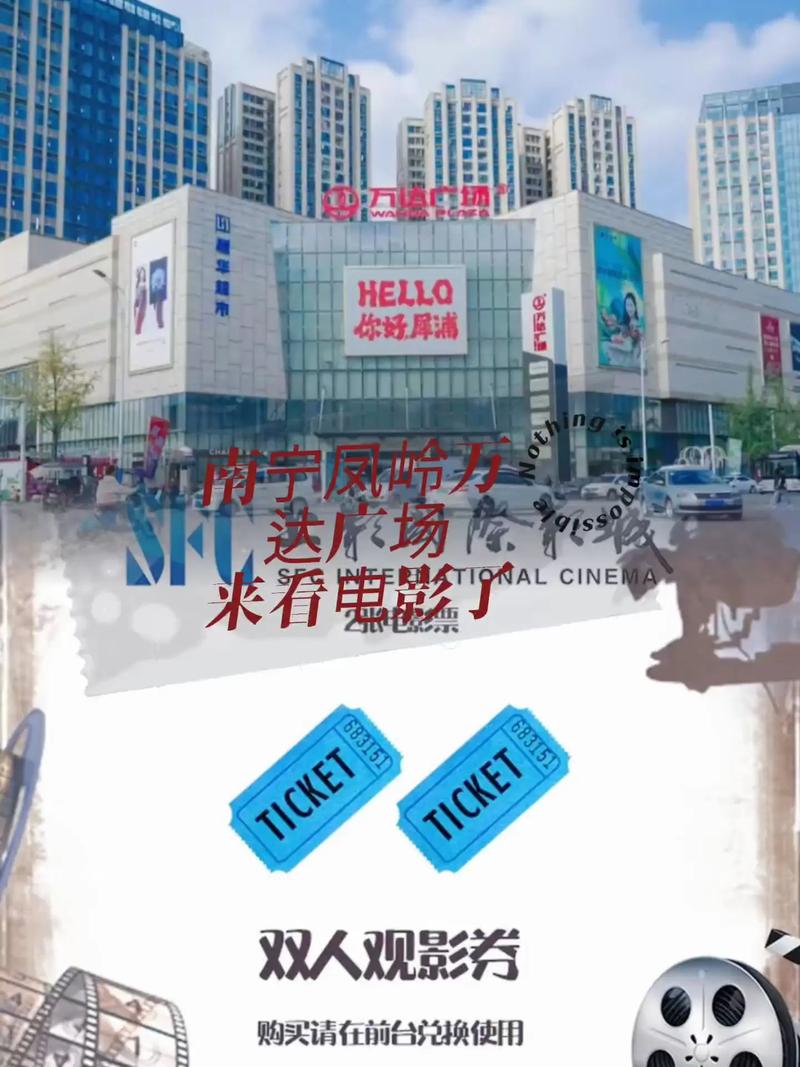 少妇人妻的相关介绍
