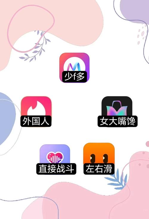 女生私密免费看网站的相关介绍